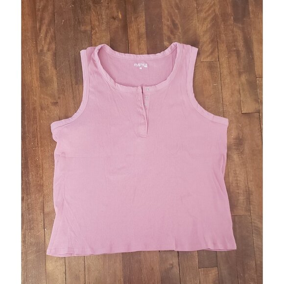 EUC Rib Knit Snap Front Tank Top - Picture 1 of 3